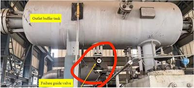 Fatigue fracture failure analysis of guide valve based on welding defects